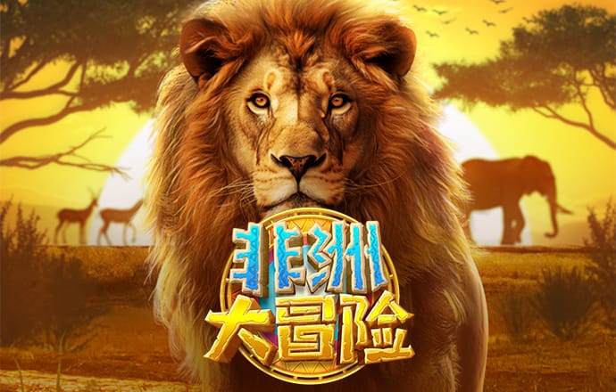 赢博体育官网入口下载