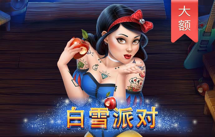 必博体育官网app下载