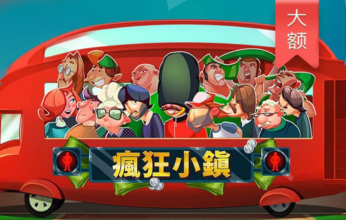 BG大游官网