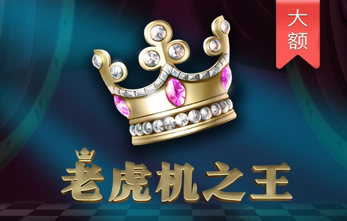 博乐体育·APP官方网站