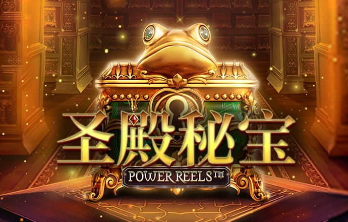 爱游戏官网登录app