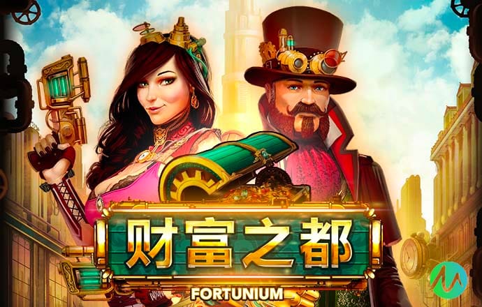 威廉体育入口官网